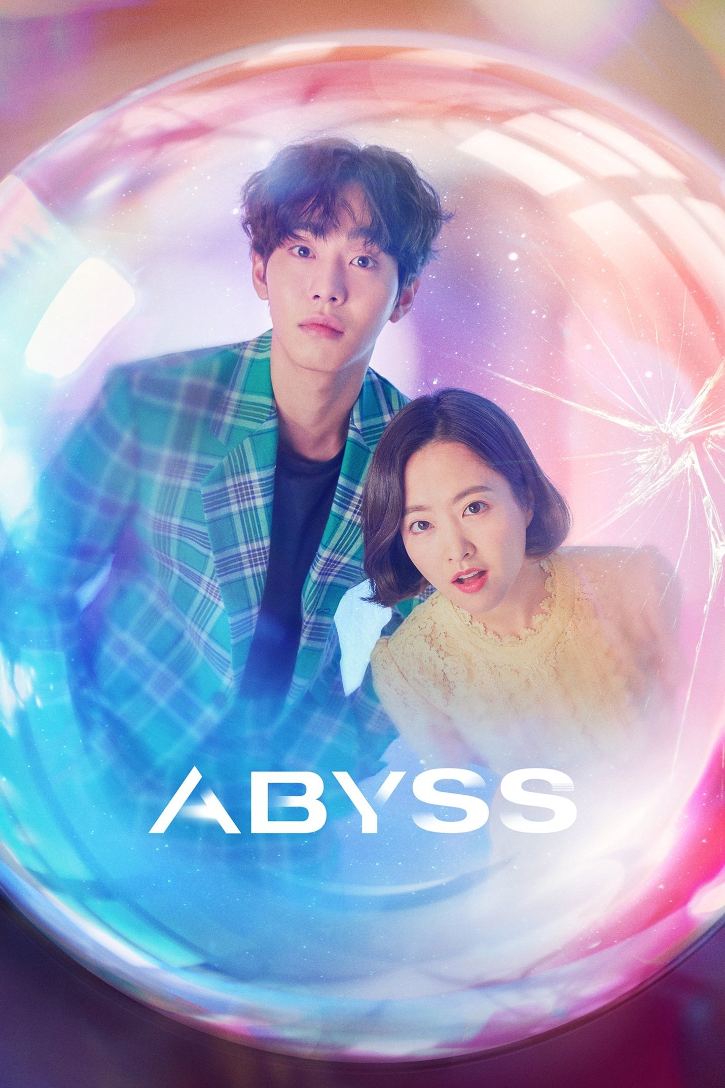 Abyss海报
